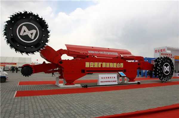 Coal mine machinery industry