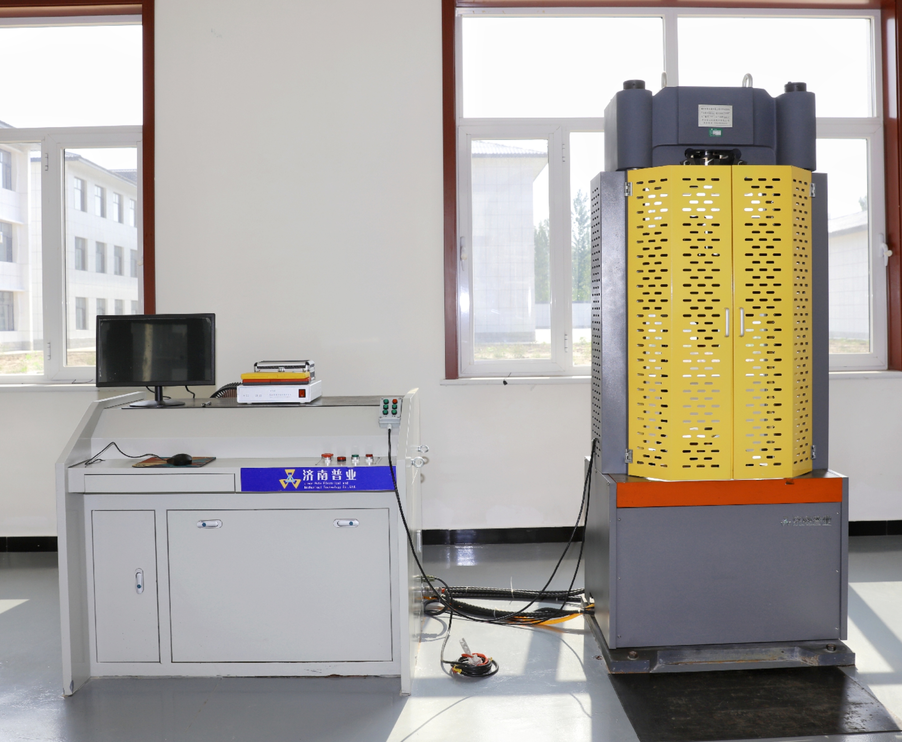 Tensile Test Machine