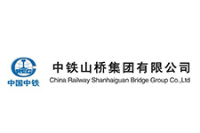 CHINA RAILWAY SHANHANGUAN BRIDGE