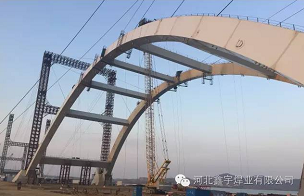 XIN YU welding wire successfully used in China's first weathering steel long-span steel arch bridge