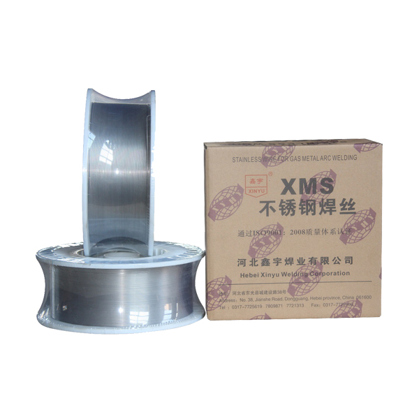 stainless steel wire